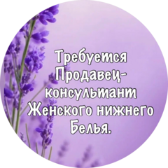 Магазин Euforia