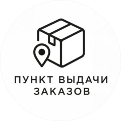 Ozon (ИП Федяев Денис Владимирович)