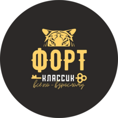 Квест-шоу Fort Classic