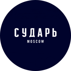 СУДАРЬ, Магазин
