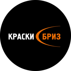 Краски Бриз