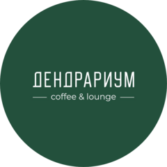 Сидельников Дмитрий Николаевич