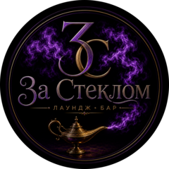 Терсков Алексей Владимирович