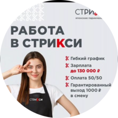 Шахов Александр Александрович