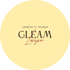 Gleam Laser