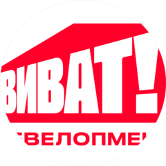 Сму-14