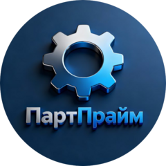 ПАРТПРАЙМ