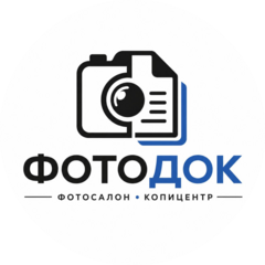 Молоканов Станислав Александрович