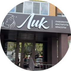 Кашликова Татьяна