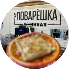 Чуприн Владислав Сергеевич