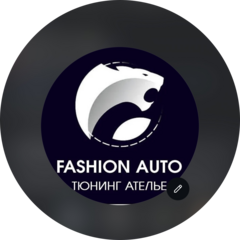 Fashion auto