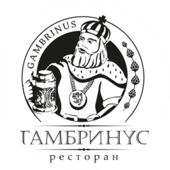 Гамбринус (ООО Пятница)