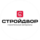 СТРОЙДВОР