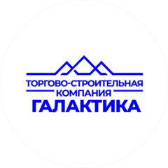 Торгово-Строительная Компания Галактика