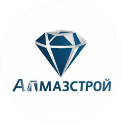 Алмазстрой