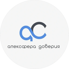 Апекс