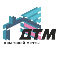 ДТМ