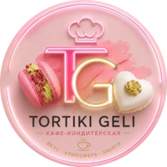 Кафе-кондитерская TORTIKI GELI
