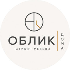 ОБЛИК дома (ИП Подшивалина Наталья Александровна)
