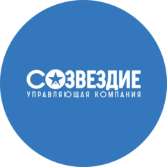 УК Созвездие