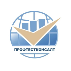 Общество с ограниченной ответственностью Профтестконсалт