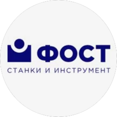 ФОСТ, Научно - производственное предприятие