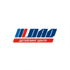 Поркин Артемий Геннадьевич