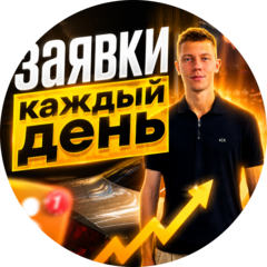 Кочетков Александр Викторович