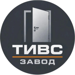 ТИВС