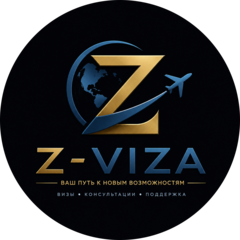 Z-VISA