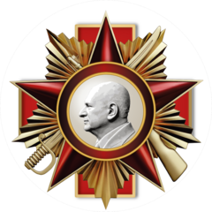 ГАУЗ СО СОК госпиталь для ветеранов войн им. С.И. Спектора