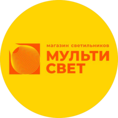 Магазин МультиСвет