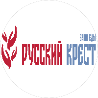 Благотворительный фонд Банк еды Русский Крест