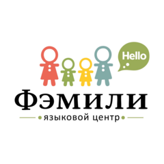 Языковой Центр Family