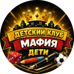 Овчарова Евгения Гаригеновна