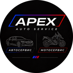 Apex-service