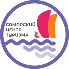 Самарский Центр Туризма