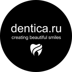 ДЕНТИКА
