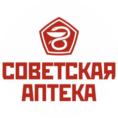 Советская Аптека