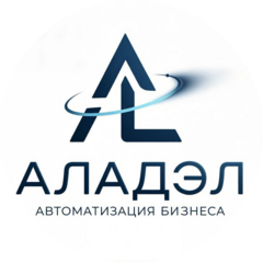 Аладел