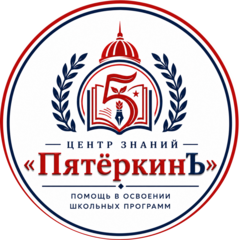 Панкратова Елена Геннадьевна