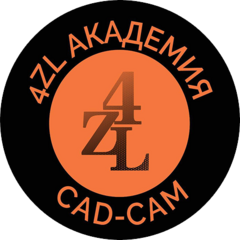 Академия 4ZL