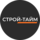 Строй-Тайм