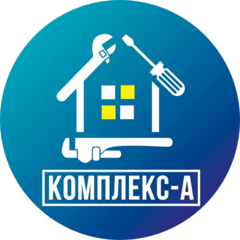 Комплекс-А