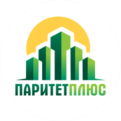 Паритет-Плюс