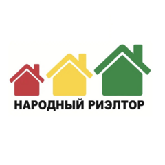 АН Народный риэлтор