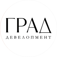 Град Девелопмент