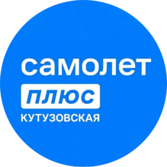 Баграмян Эдгар Гагикович
