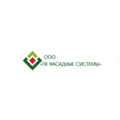 ПК ФАСАДНЫЕ СИСТЕМЫ
