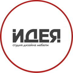 ИDEЯ - Студия дизайна мебели